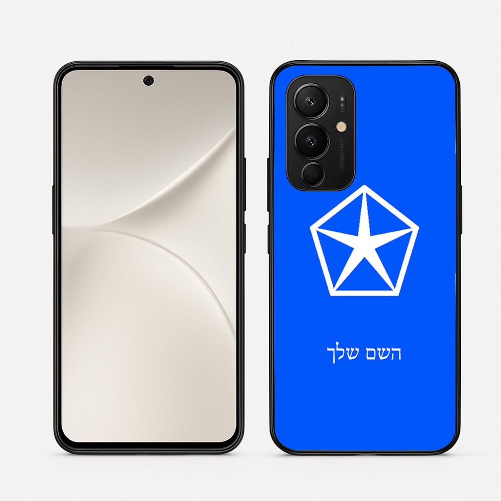 כיסוי בעיצוב אישי עם השם שלך לדגם - Realme 16 Pro 5G בעיצוב קרייזלר
