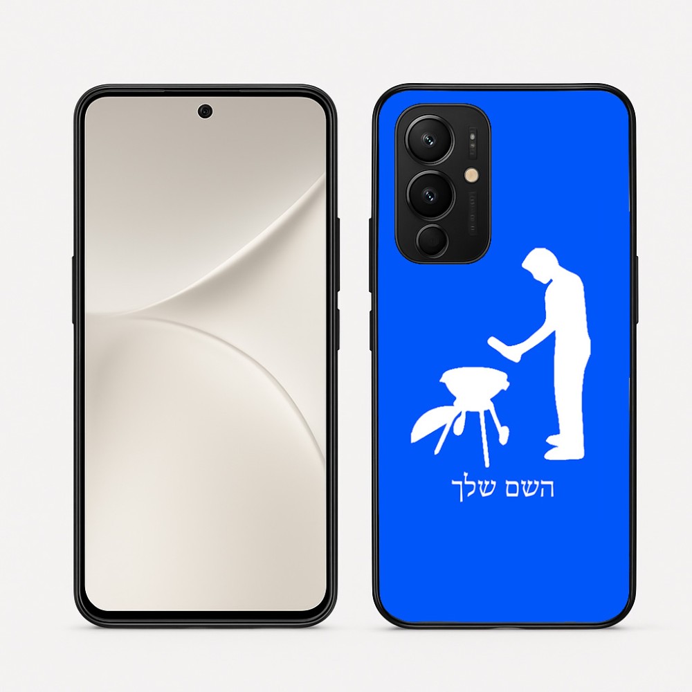 כיסוי בעיצוב אישי עם השם שלך לדגם - Realme 16 Pro 5G בעיצוב גריל ברביקיו