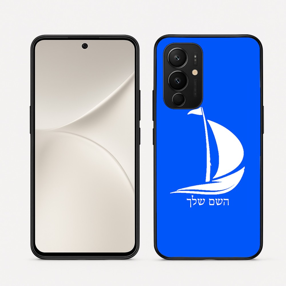 כיסוי בעיצוב אישי עם השם שלך לדגם - Realme 16 Pro 5G בעיצוב סירה