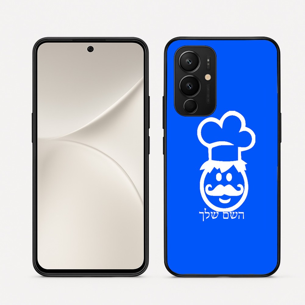 כיסוי בעיצוב אישי עם השם שלך לדגם - Realme 16 Pro 5G בעיצוב שף