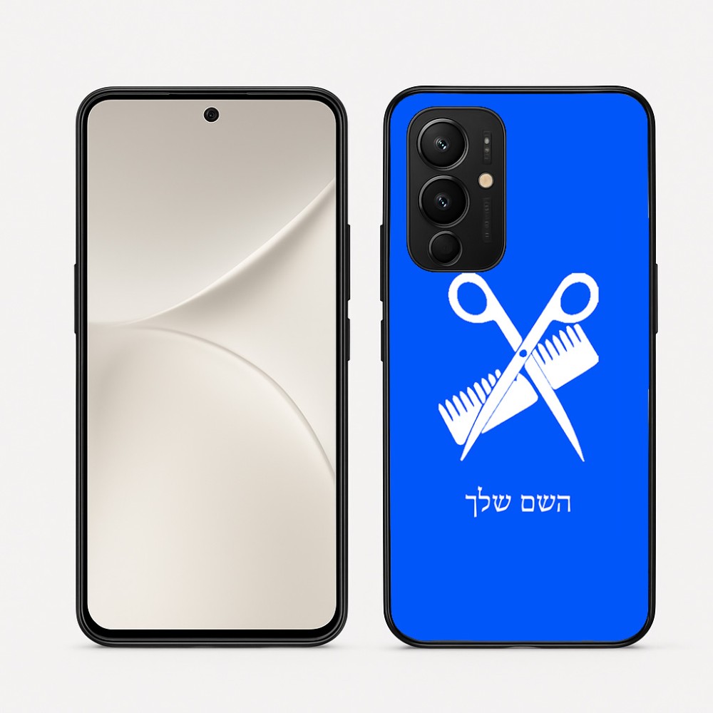 כיסוי בעיצוב אישי עם השם שלך לדגם - Realme 16 Pro 5G בעיצוב מעצב שיער