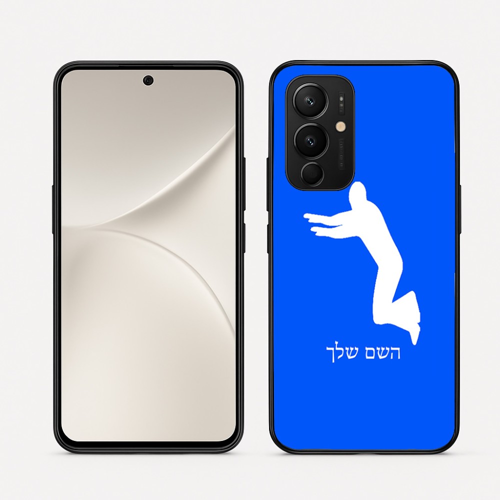 כיסוי בעיצוב אישי עם השם שלך לדגם - Realme 16 Pro 5G בעיצוב פארקורינג