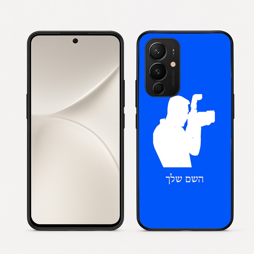 כיסוי בעיצוב אישי עם השם שלך לדגם - Realme 16 Pro 5G בעיצוב צלם - גברים