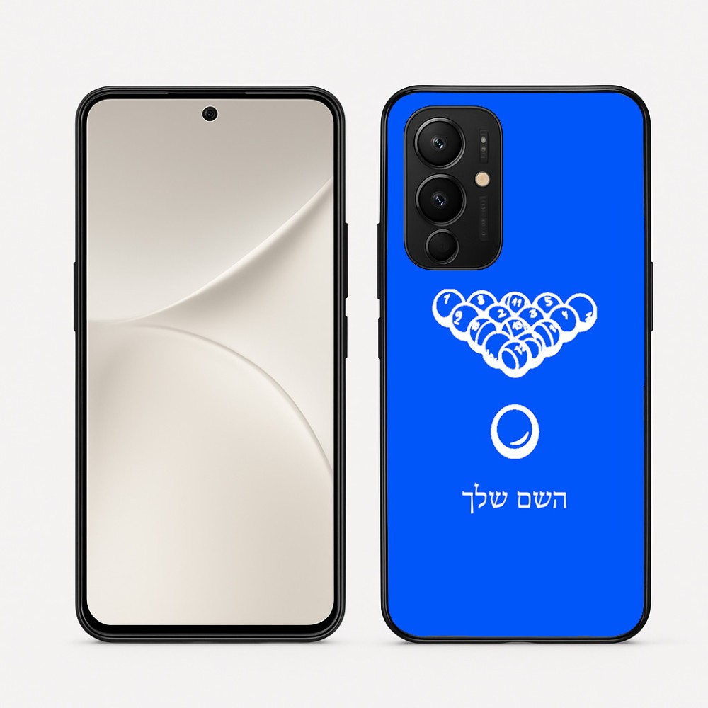 כיסוי בעיצוב אישי עם השם שלך לדגם - Realme 16 Pro 5G בעיצוב בריכה - ביליארד -