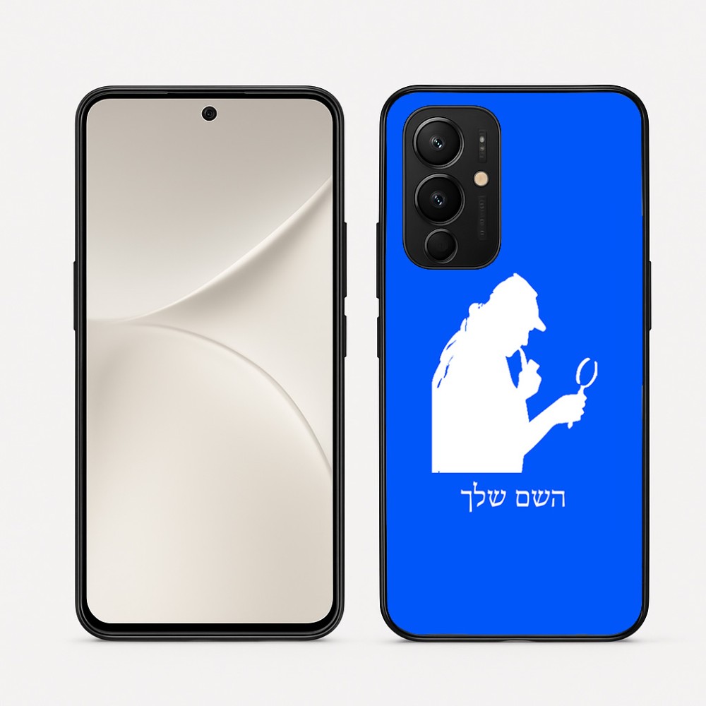 כיסוי בעיצוב אישי עם השם שלך לדגם - Realme 16 Pro 5G בעיצוב בתים של שרלוק