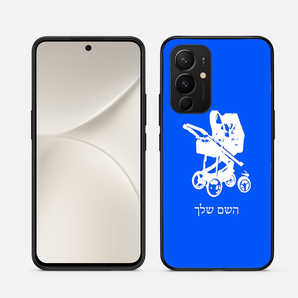 כיסוי בעיצוב אישי עם השם שלך לדגם - Realme 16 Pro 5G בעיצוב עגלת תינוק