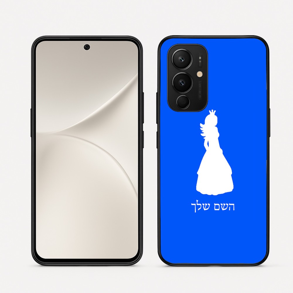 כיסוי בעיצוב אישי עם השם שלך לדגם - Realme 16 Pro 5G בעיצוב נסיכה
