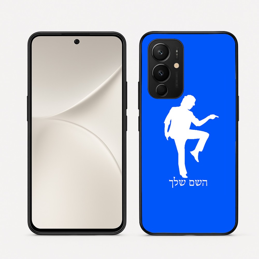 כיסוי בעיצוב אישי עם השם שלך לדגם - Realme 16 Pro 5G בעיצוב רקדן