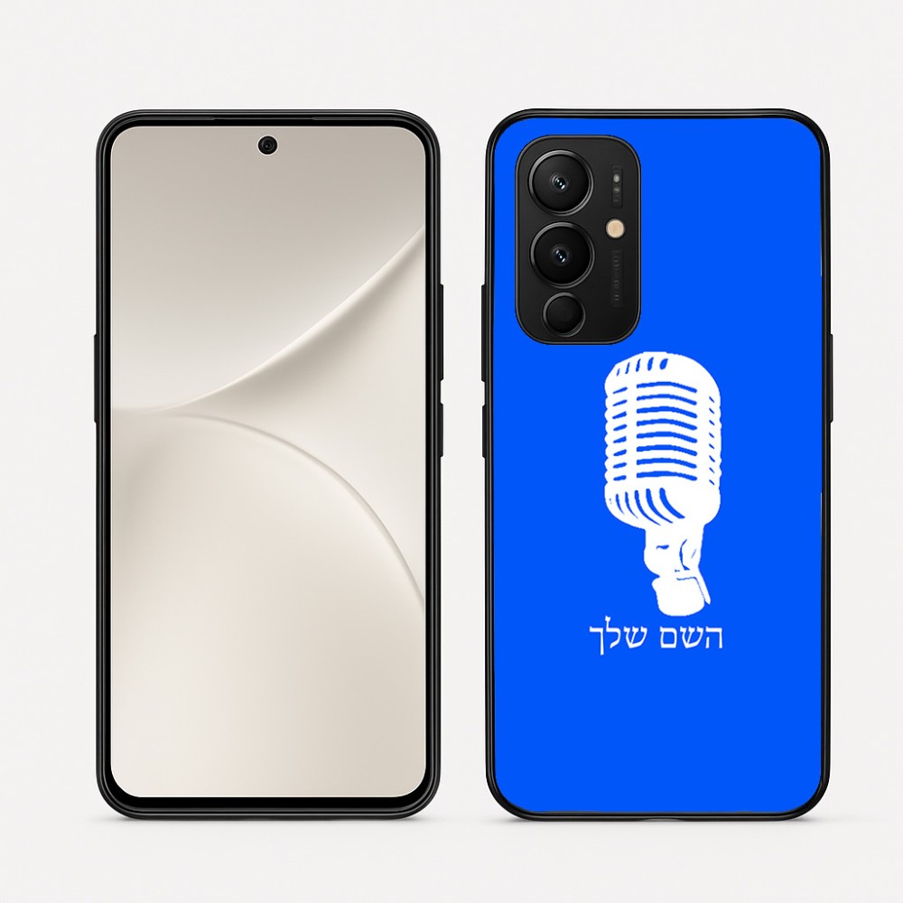 כיסוי בעיצוב אישי עם השם שלך לדגם - Realme 16 Pro 5G בעיצוב מיקרופון