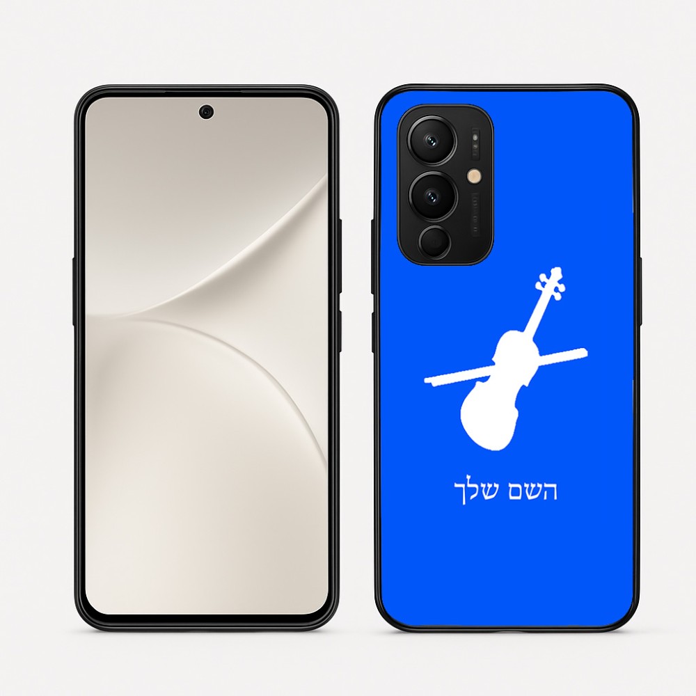 כיסוי בעיצוב אישי עם השם שלך לדגם - Realme 16 Pro 5G בעיצוב כינור