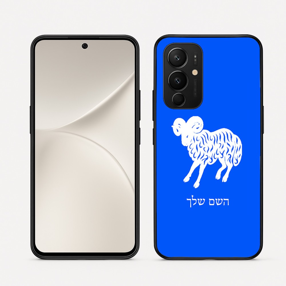 כיסוי בעיצוב אישי עם השם שלך לדגם - Realme 16 Pro 5G בעיצוב מזלות - טלה