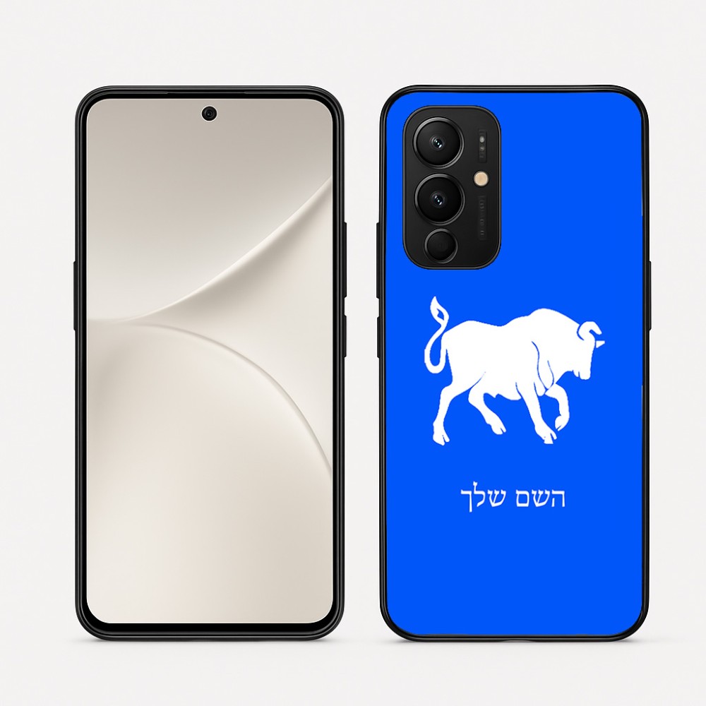 כיסוי בעיצוב אישי עם השם שלך לדגם - Realme 16 Pro 5G בעיצוב מזלות - שור