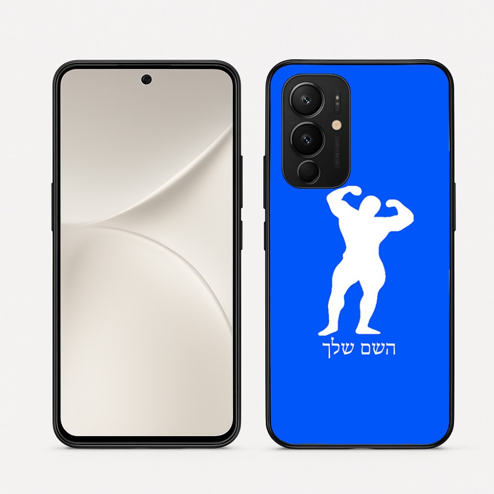 כיסוי בעיצוב אישי עם השם שלך לדגם - Realme 16 Pro 5G בעיצוב פיתוח גוף