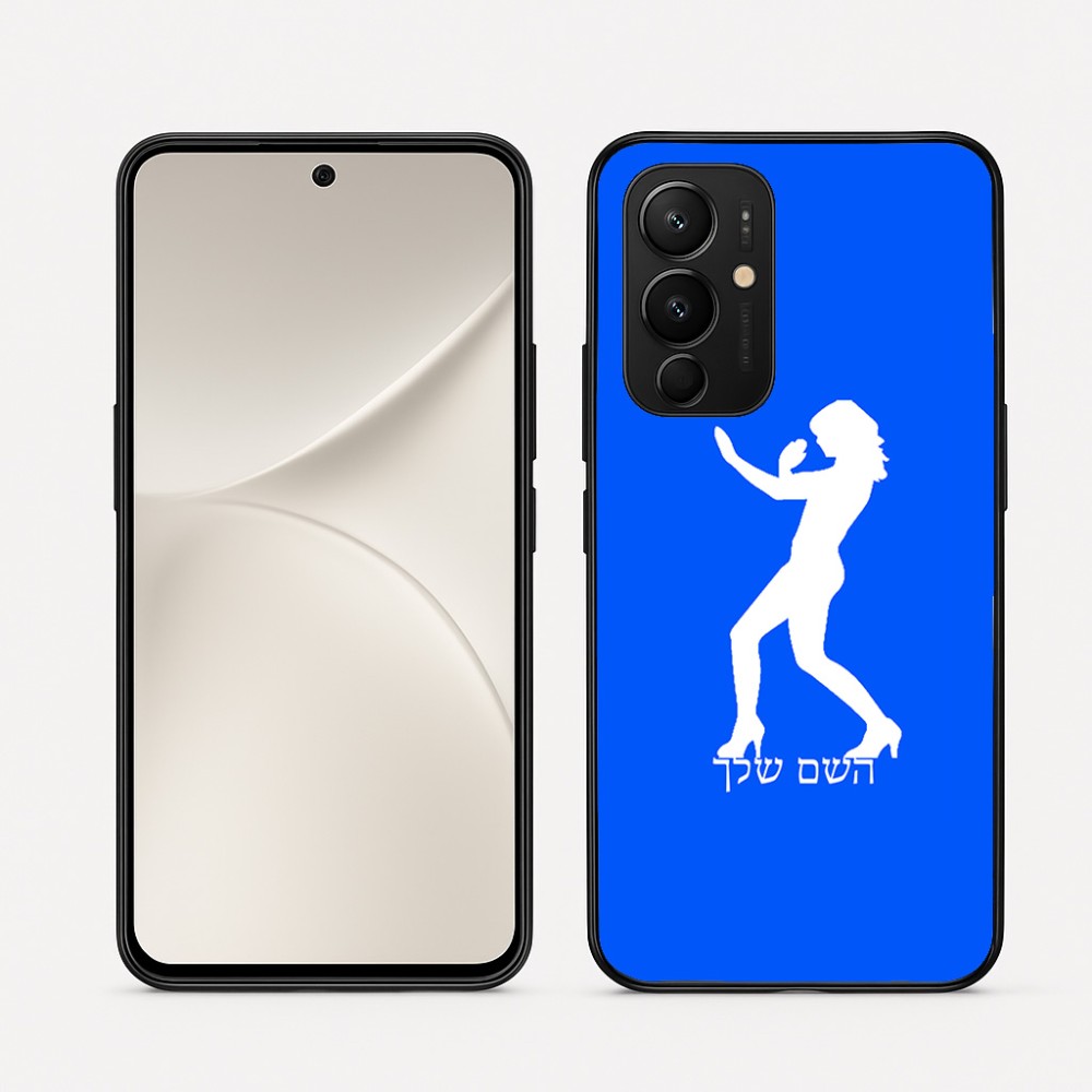 כיסוי בעיצוב אישי עם השם שלך לדגם - Realme 16 Pro 5G בעיצוב אישה מגוננת