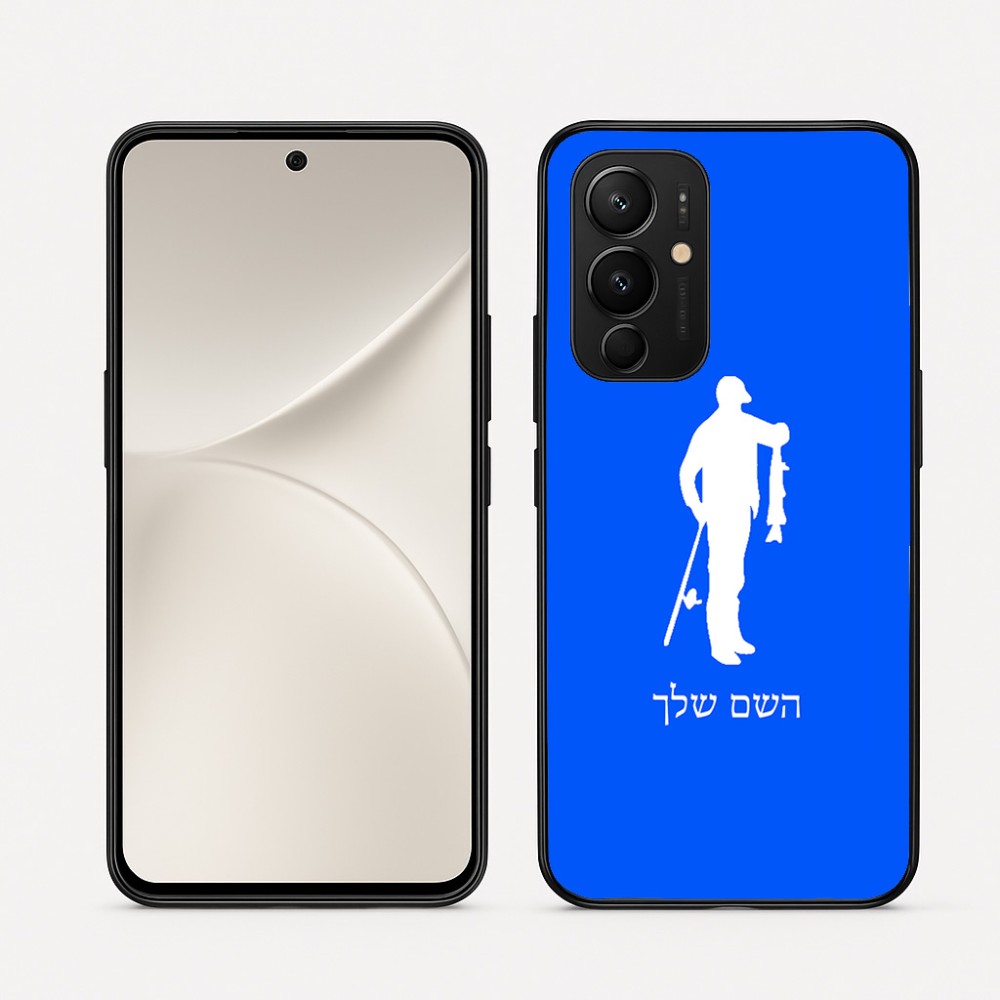 כיסוי בעיצוב אישי עם השם שלך לדגם - Realme 16 Pro 5G בעיצוב פישמן