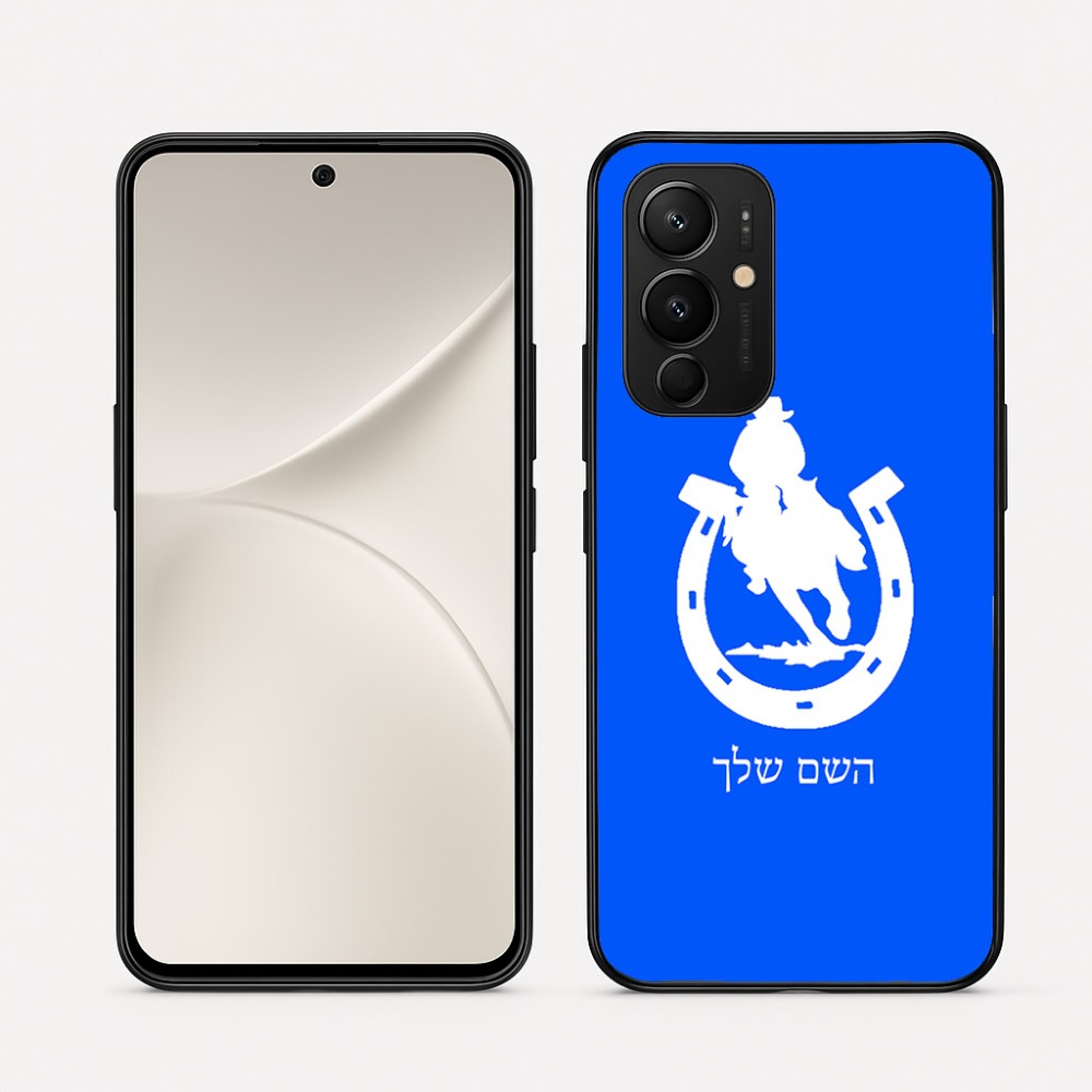 כיסוי בעיצוב אישי עם השם שלך לדגם - Realme 16 Pro 5G בעיצוב פרסה וסוס