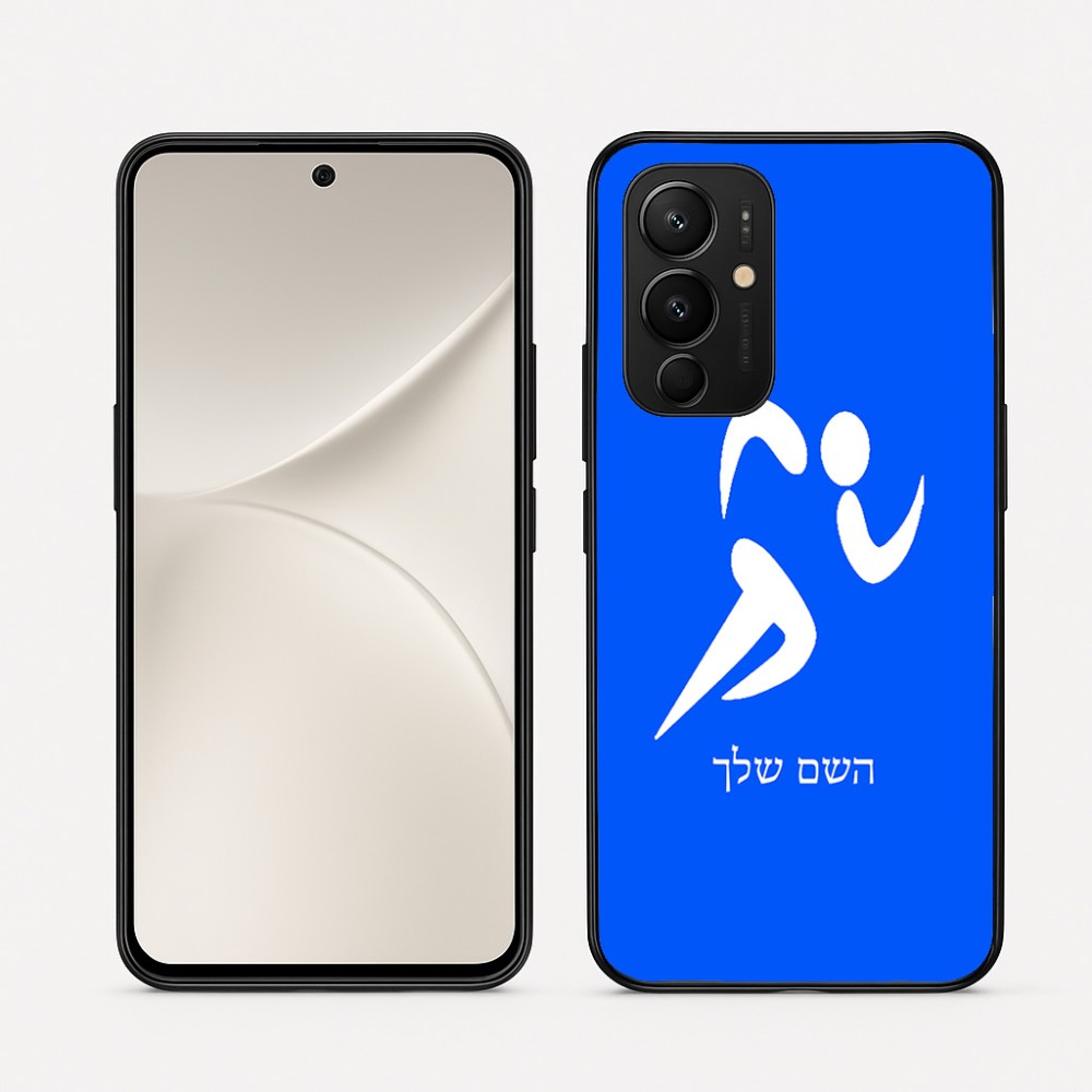 כיסוי בעיצוב אישי עם השם שלך לדגם - Realme 16 Pro 5G בעיצוב רצים אולימפיים