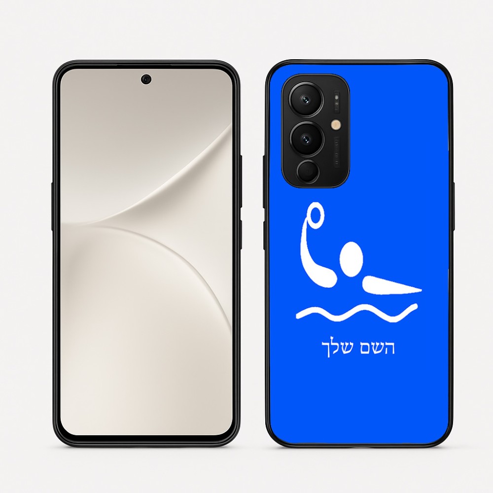 כיסוי בעיצוב אישי עם השם שלך לדגם - Realme 16 Pro 5G בעיצוב כדור מים אולימפי