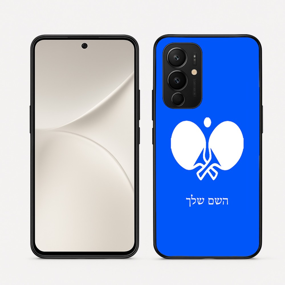 כיסוי בעיצוב אישי עם השם שלך לדגם - Realme 16 Pro 5G בעיצוב פינג פונג