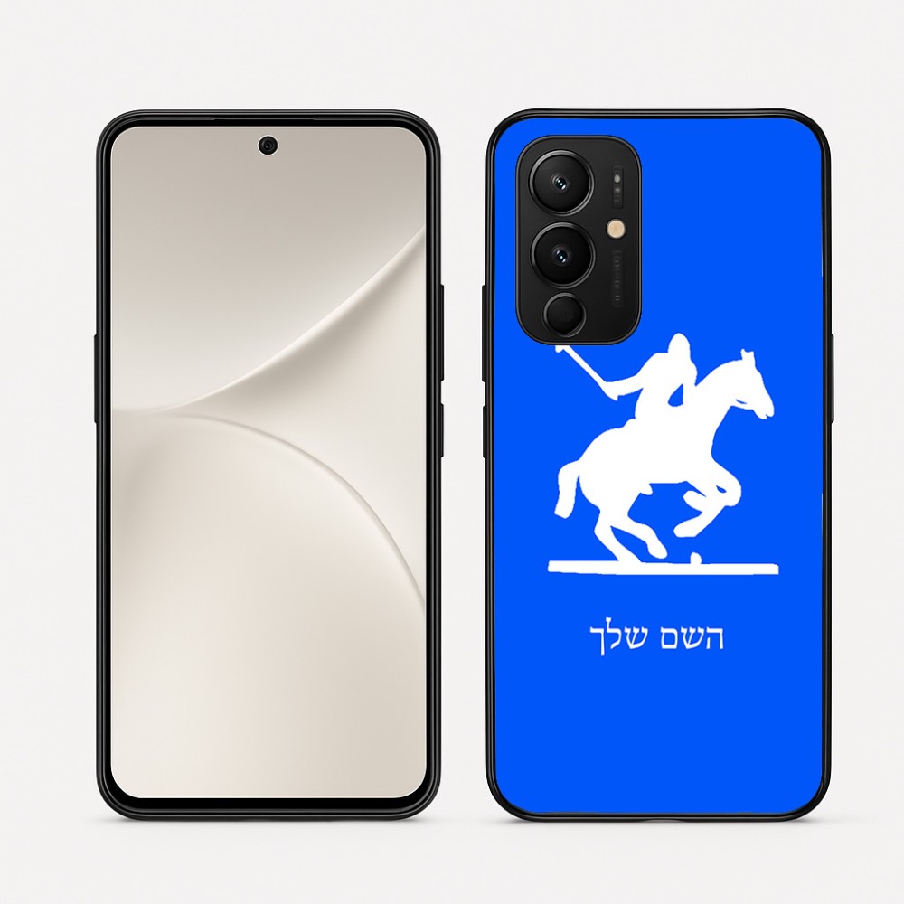 כיסוי בעיצוב אישי עם השם שלך לדגם - Realme 16 Pro 5G בעיצוב שחקן פולו - סוס