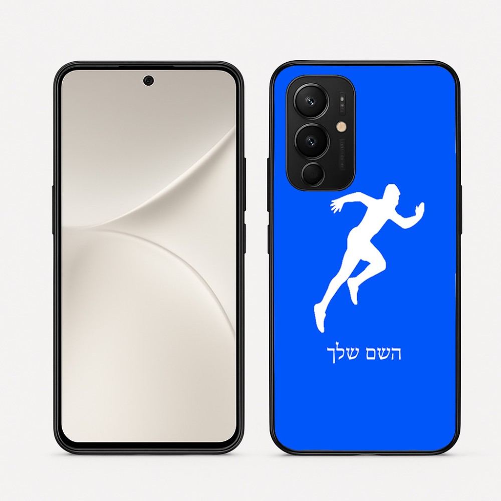 כיסוי בעיצוב אישי עם השם שלך לדגם - Realme 16 Pro 5G בעיצוב רץ