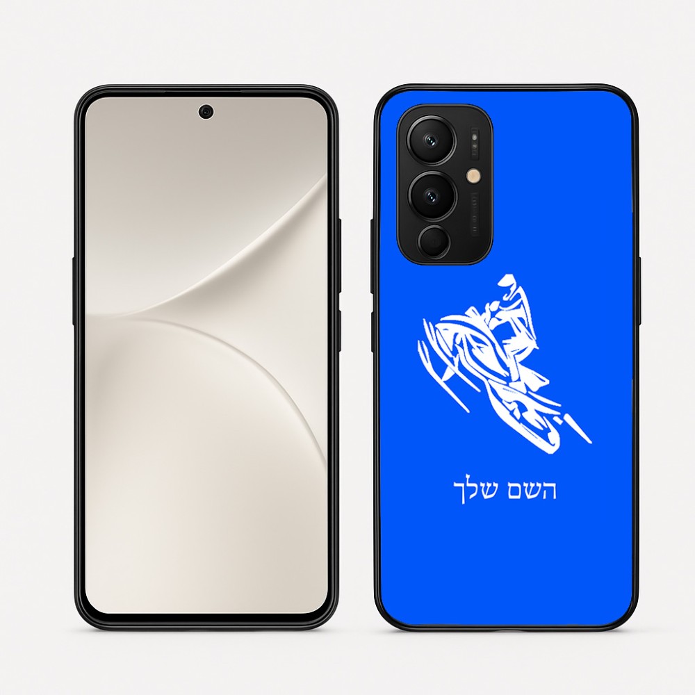 כיסוי בעיצוב אישי עם השם שלך לדגם - Realme 16 Pro 5G בעיצוב אופנוע שלג