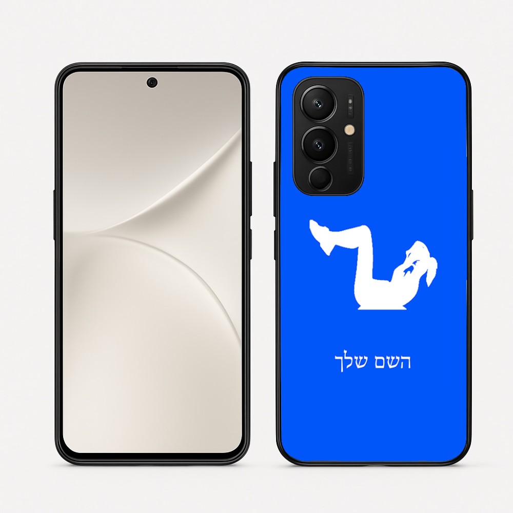 כיסוי בעיצוב אישי עם השם שלך לדגם - Realme 16 Pro 5G בעיצוב אישה מתאמנת