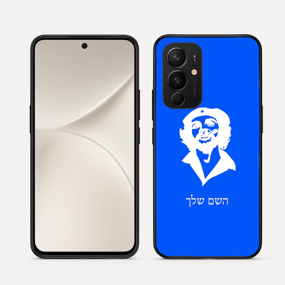 כיסוי בעיצוב אישי עם השם שלך לדגם - Realme 16 Pro 5G בעיצוב צ'ה גווארה