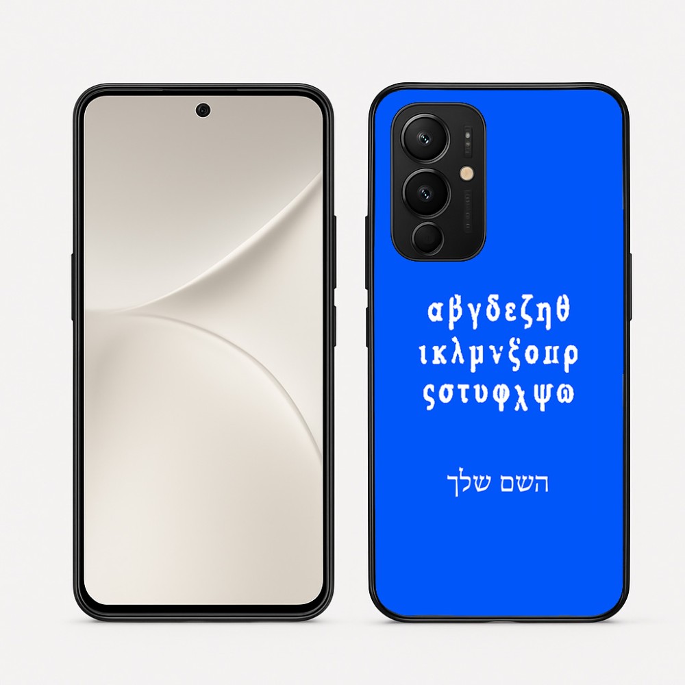 כיסוי בעיצוב אישי עם השם שלך לדגם - Realme 16 Pro 5G בעיצוב האלפבית היווני