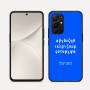 כיסוי בעיצוב אישי עם השם שלך לדגם - Realme 16 Pro 5G בעיצוב האלפבית היווני