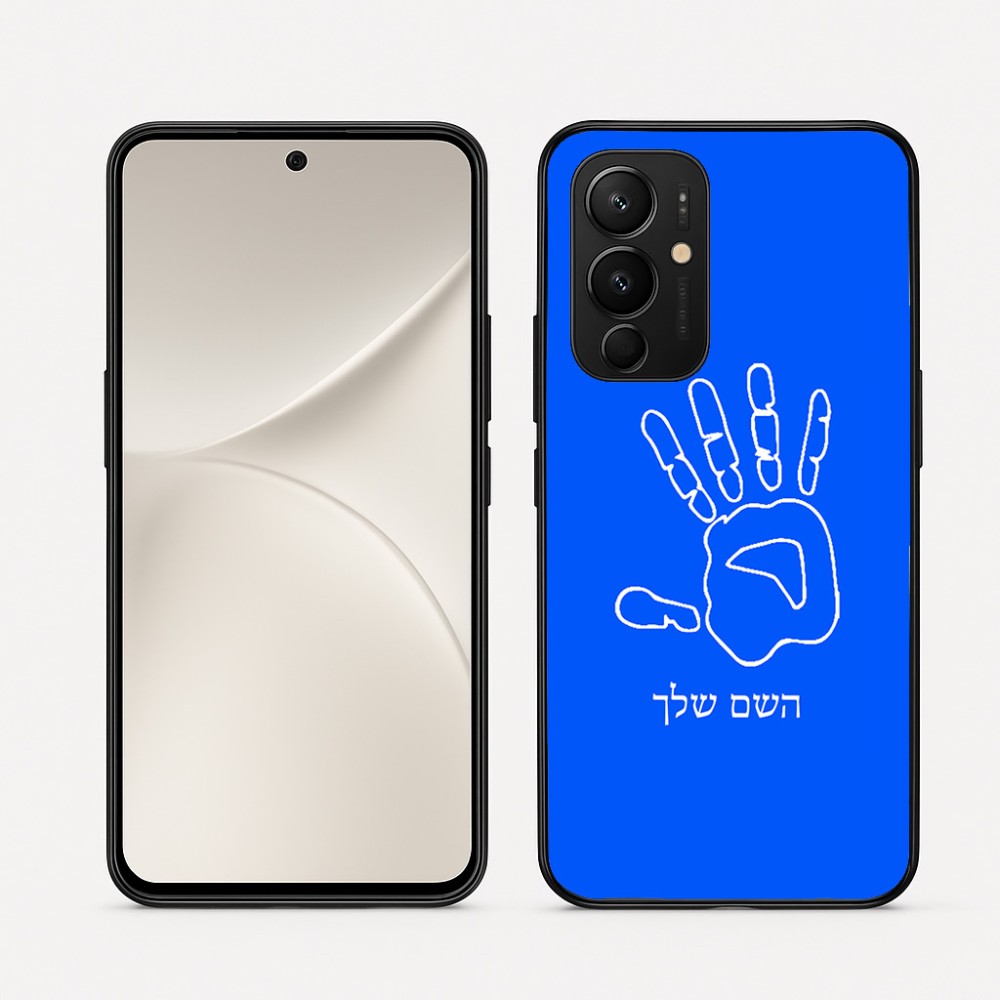 כיסוי בעיצוב אישי עם השם שלך לדגם - Realme 16 Pro 5G בעיצוב יד