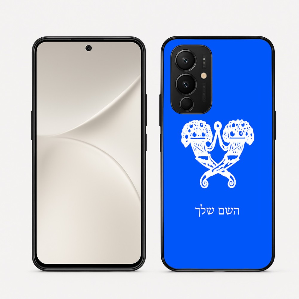 כיסוי בעיצוב אישי עם השם שלך לדגם - Realme 16 Pro 5G בעיצוב פרחי קרן