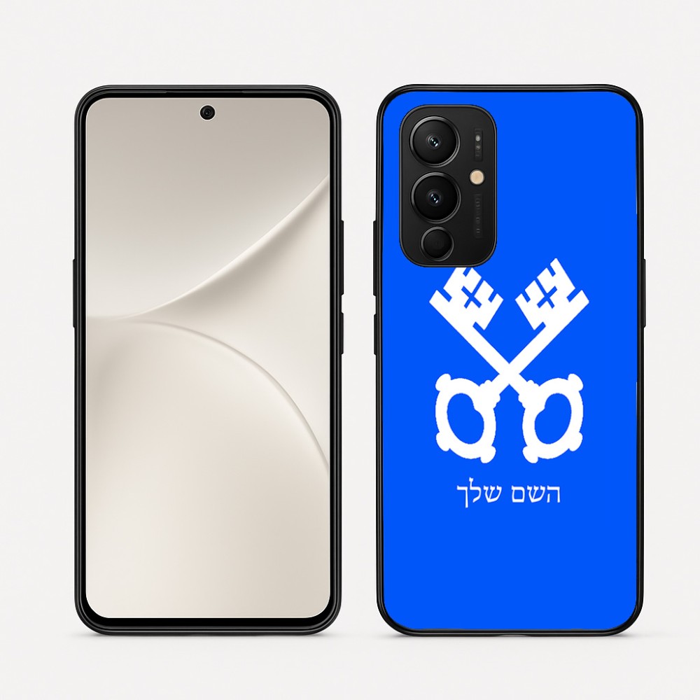 כיסוי בעיצוב אישי עם השם שלך לדגם - Realme 16 Pro 5G בעיצוב מפתחות