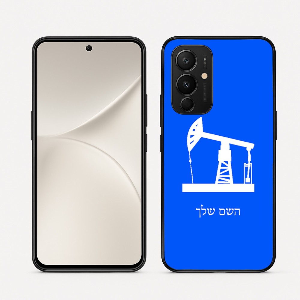 כיסוי בעיצוב אישי עם השם שלך לדגם - Realme 16 Pro 5G בעיצוב באר נפט