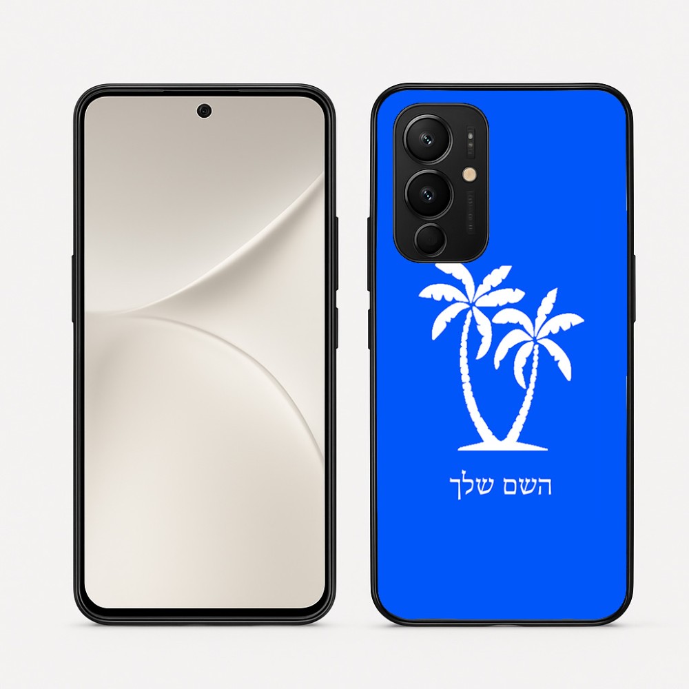 כיסוי בעיצוב אישי עם השם שלך לדגם - Realme 16 Pro 5G בעיצוב כפות ידיים