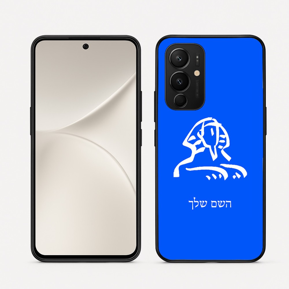 כיסוי בעיצוב אישי עם השם שלך לדגם - Realme 16 Pro 5G בעיצוב ספינקס מצרים