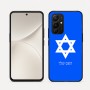 כיסוי בעיצוב אישי עם השם שלך לדגם - Realme 16 Pro 5G בעיצוב מגן דוד - מגן דוד - ישראל