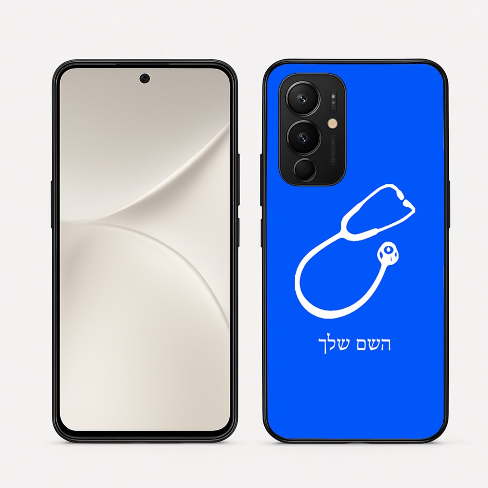 כיסוי בעיצוב אישי עם השם שלך לדגם - Realme 16 Pro 5G בעיצוב סטטוסקופ רופא