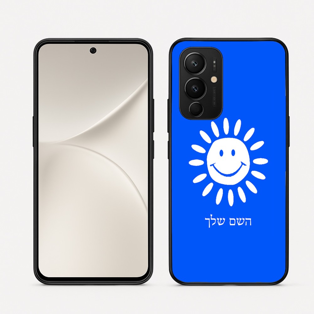 כיסוי בעיצוב אישי עם השם שלך לדגם - Realme 16 Pro 5G בעיצוב שמש
