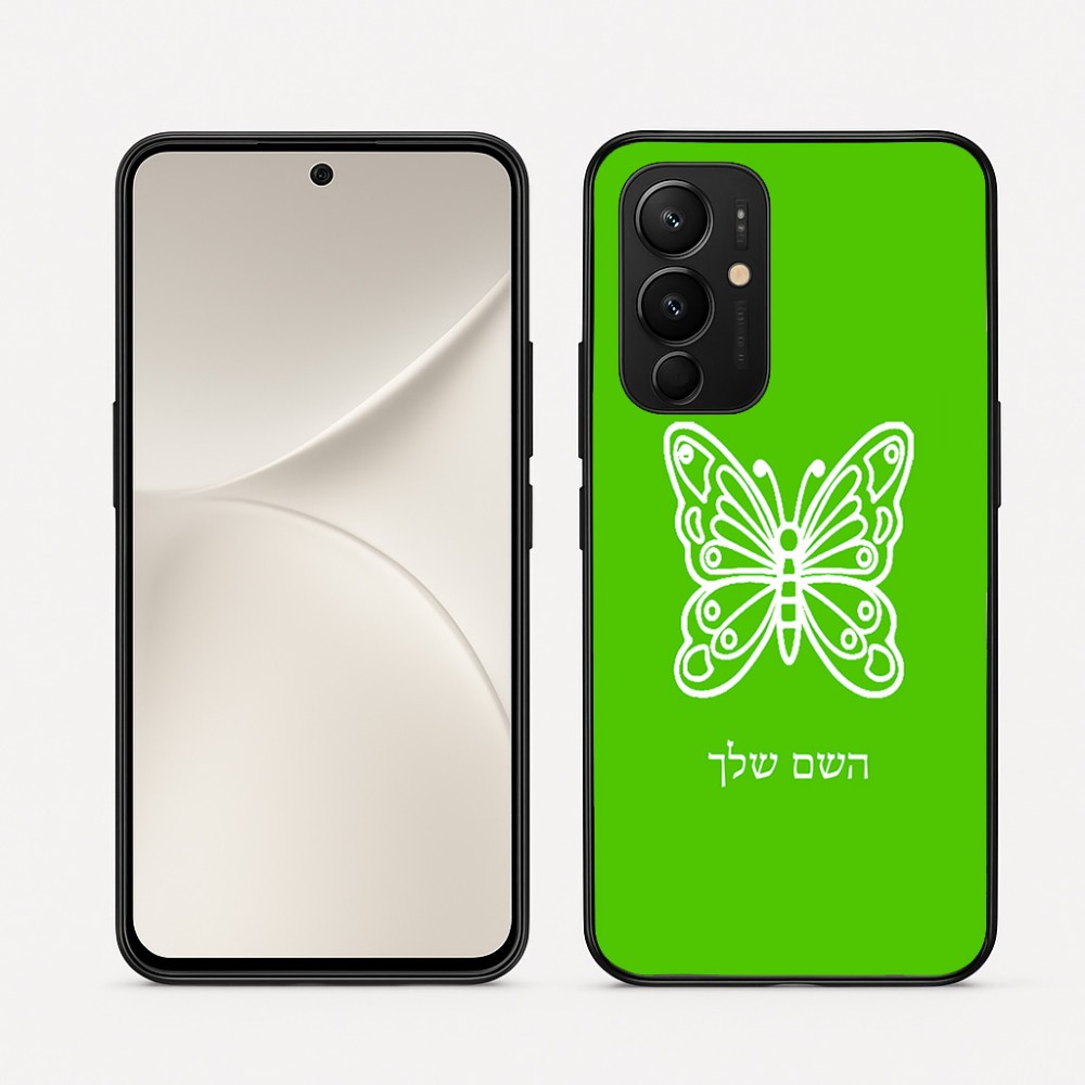כיסוי בעיצוב אישי עם השם שלך לדגם - Realme 16 Pro 5G בעיצוב פרפר