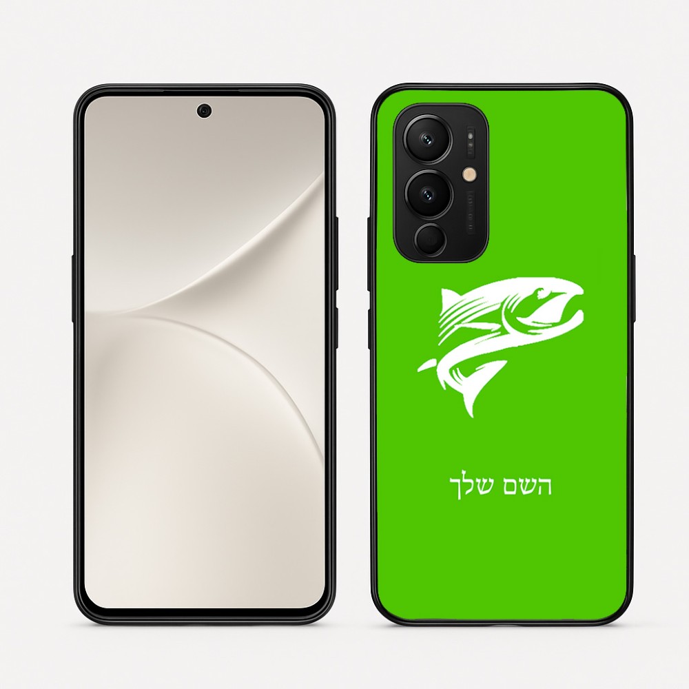 כיסוי בעיצוב אישי עם השם שלך לדגם - Realme 16 Pro 5G בעיצוב לדוג