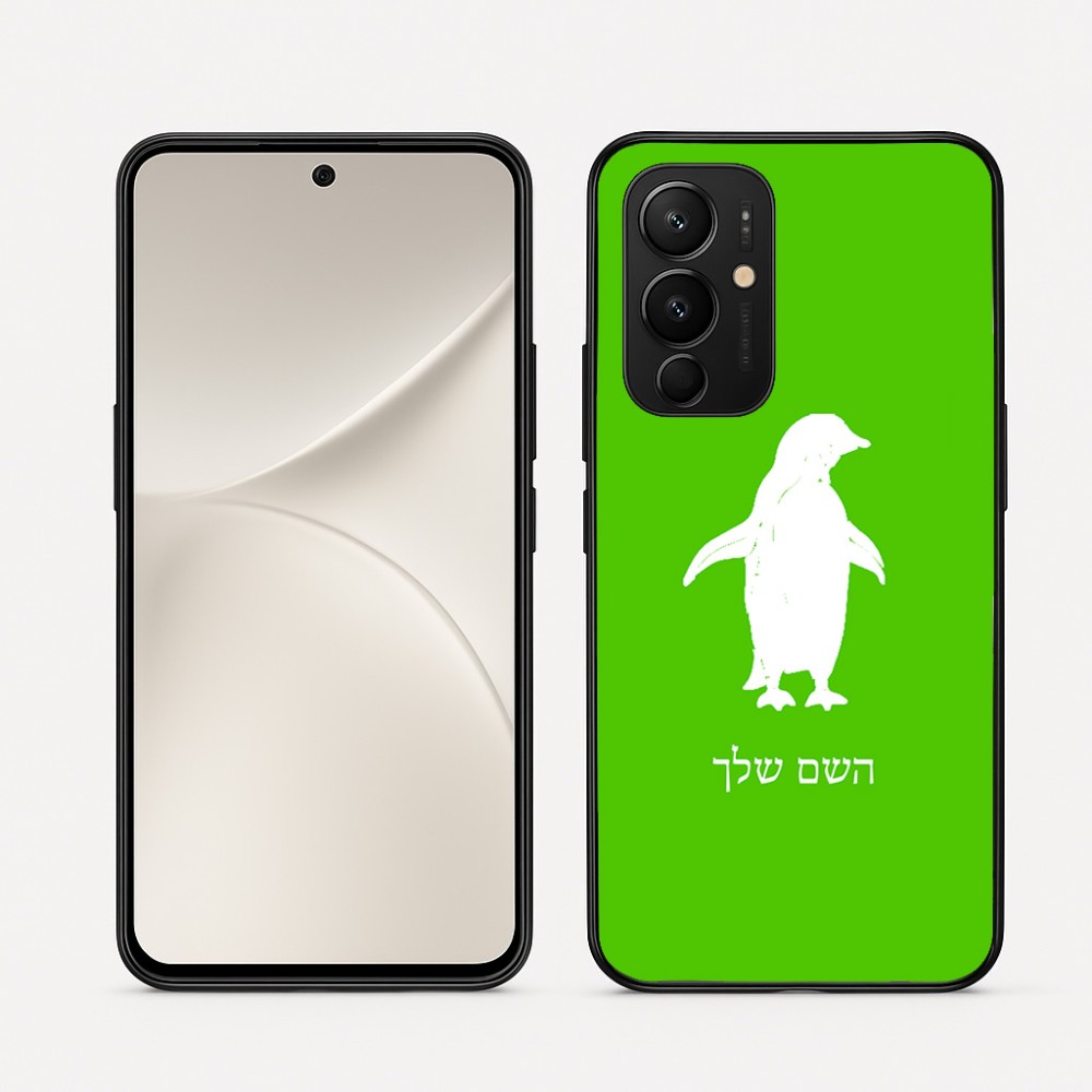 כיסוי בעיצוב אישי עם השם שלך לדגם - Realme 16 Pro 5G בעיצוב פינגווין