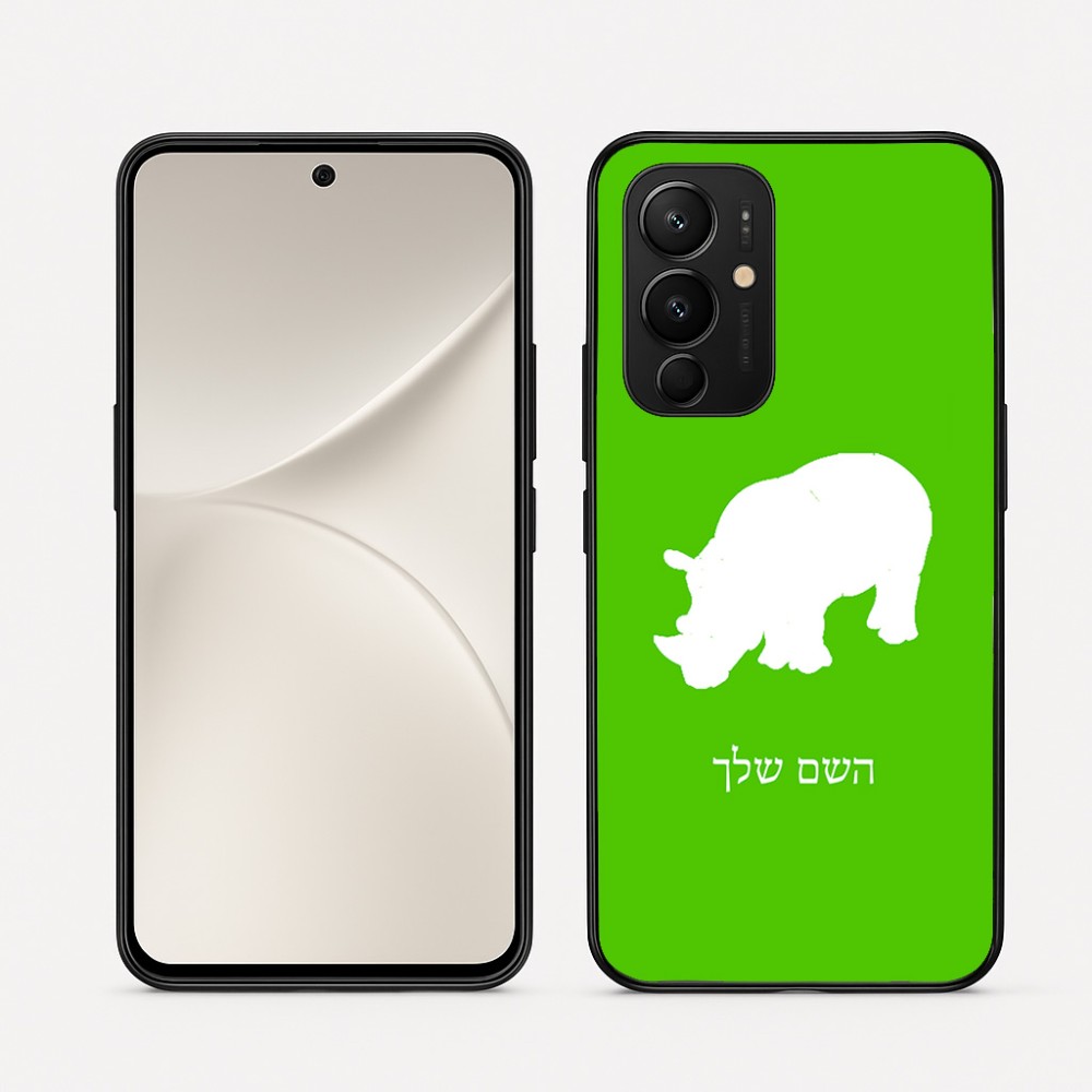 כיסוי בעיצוב אישי עם השם שלך לדגם - Realme 16 Pro 5G בעיצוב קרנף