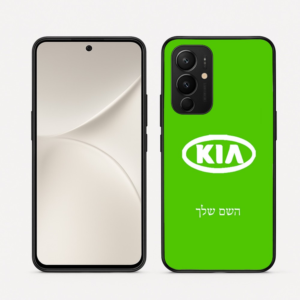 כיסוי בעיצוב אישי עם השם שלך לדגם - Realme 16 Pro 5G בעיצוב קיה