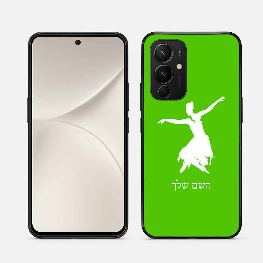 כיסוי בעיצוב אישי עם השם שלך לדגם - Realme 16 Pro 5G בעיצוב בלרינה
