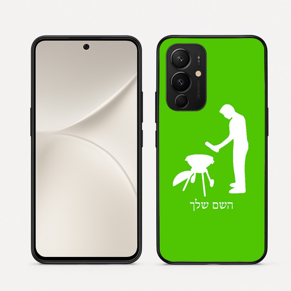 כיסוי בעיצוב אישי עם השם שלך לדגם - Realme 16 Pro 5G בעיצוב גריל ברביקיו
