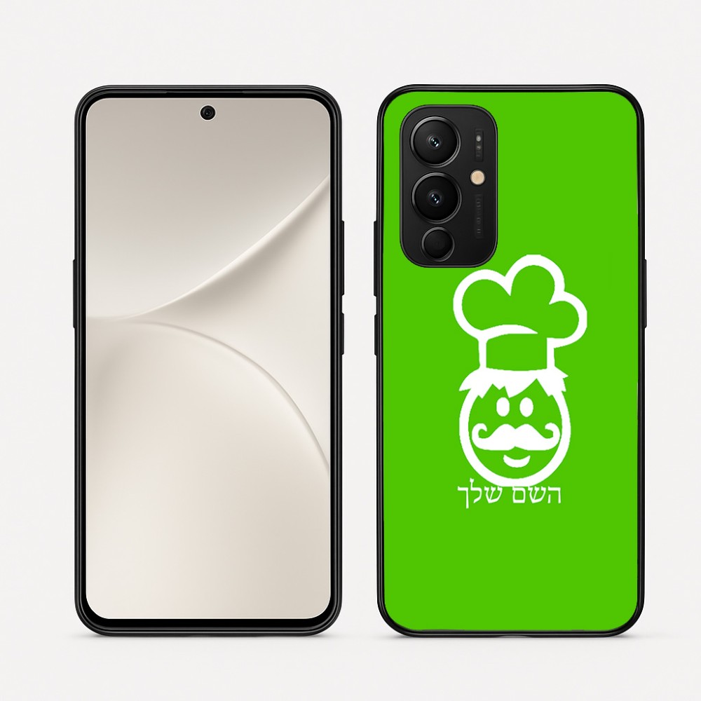 כיסוי בעיצוב אישי עם השם שלך לדגם - Realme 16 Pro 5G בעיצוב שף