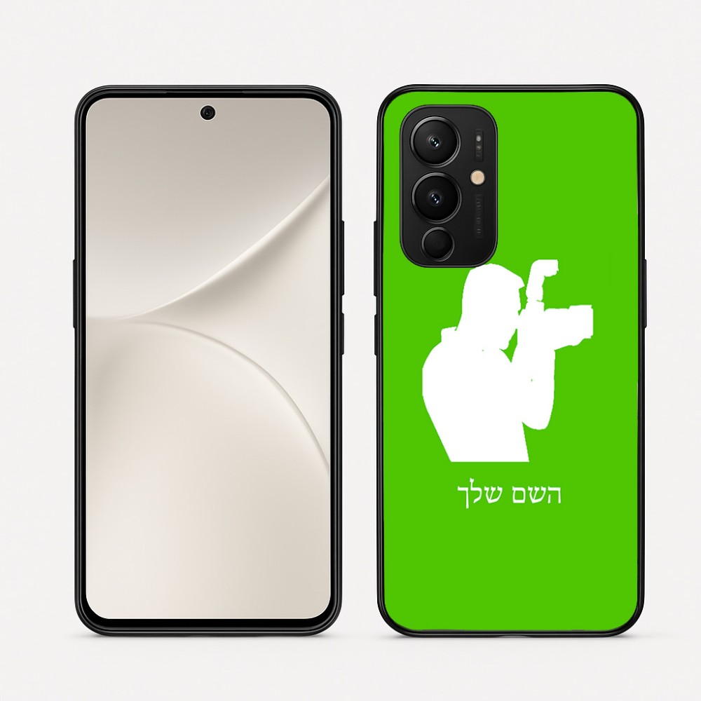 כיסוי בעיצוב אישי עם השם שלך לדגם - Realme 16 Pro 5G בעיצוב צלם - גברים