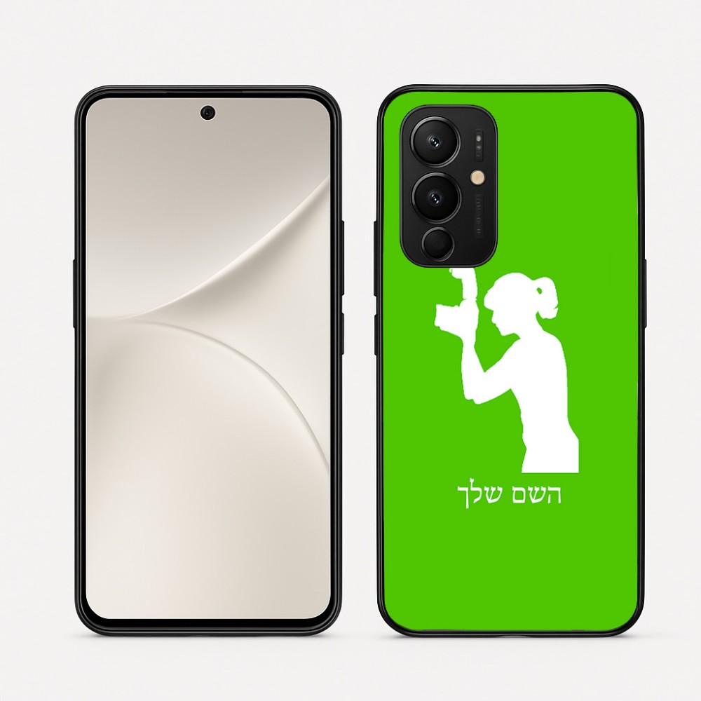 כיסוי בעיצוב אישי עם השם שלך לדגם - Realme 16 Pro 5G בעיצוב צלמת - אישה