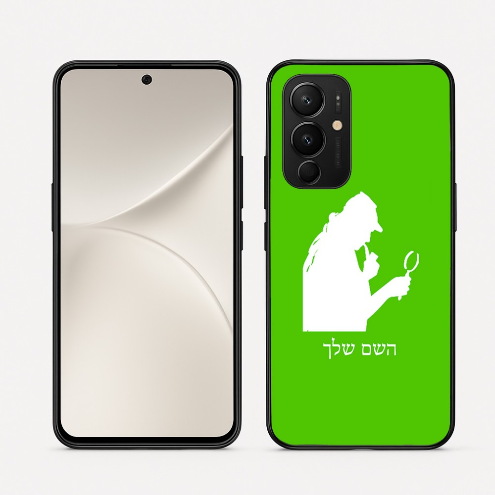 כיסוי בעיצוב אישי עם השם שלך לדגם - Realme 16 Pro 5G בעיצוב בתים של שרלוק